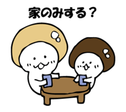 ENOKITOSIMEJI 5 sticker #9798769