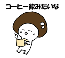 ENOKITOSIMEJI 5 sticker #9798771