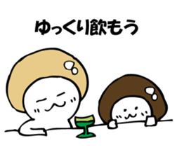 ENOKITOSIMEJI 5 sticker #9798772