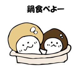 ENOKITOSIMEJI 5 sticker #9798774