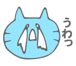 Bebi-chanzu sticker #9798906