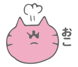 Bebi-chanzu sticker #9798907