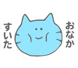 Bebi-chanzu sticker #9798911