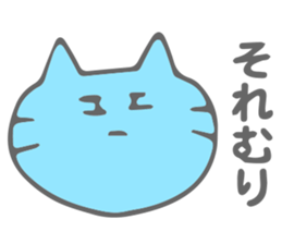 Bebi-chanzu sticker #9798916