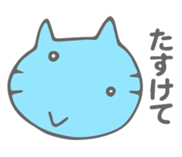 Bebi-chanzu sticker #9798917