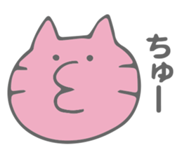 Bebi-chanzu sticker #9798919