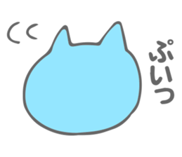 Bebi-chanzu sticker #9798929