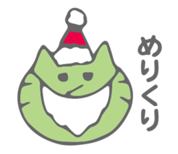 Bebi-chanzu sticker #9798932