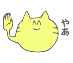 Bebi-chanzu sticker #9798933