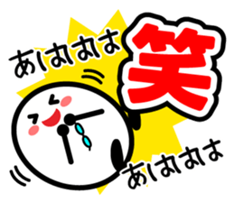 Let's talk using a big letter Sticker2! sticker #9799016