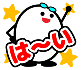 Let's talk using a big letter Sticker2! sticker #9799019