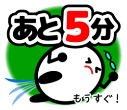 Let's talk using a big letter Sticker2! sticker #9799020