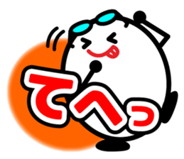 Let's talk using a big letter Sticker2! sticker #9799028