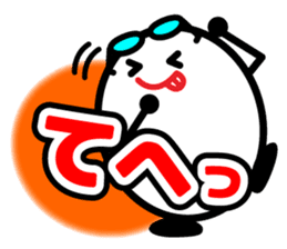 Let's talk using a big letter Sticker2! sticker #9799028