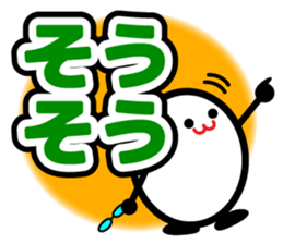 Let's talk using a big letter Sticker2! sticker #9799029