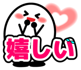 Let's talk using a big letter Sticker2! sticker #9799032