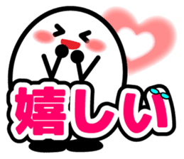 Let's talk using a big letter Sticker2! sticker #9799032