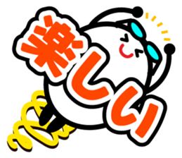 Let's talk using a big letter Sticker2! sticker #9799033