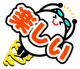 Let's talk using a big letter Sticker2! sticker #9799033