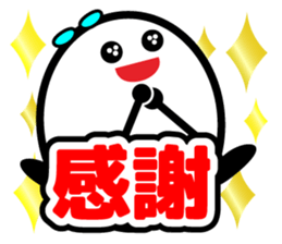 Let's talk using a big letter Sticker2! sticker #9799034