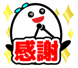 Let's talk using a big letter Sticker2! sticker #9799034