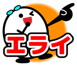 Let's talk using a big letter Sticker2! sticker #9799040