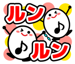 Let's talk using a big letter Sticker2! sticker #9799041