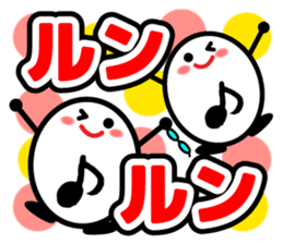 Let's talk using a big letter Sticker2! sticker #9799041