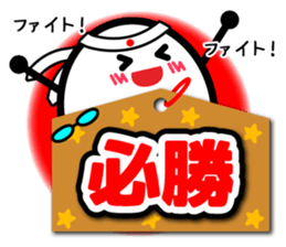 Let's talk using a big letter Sticker2! sticker #9799042