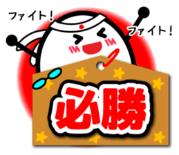 Let's talk using a big letter Sticker2! sticker #9799042