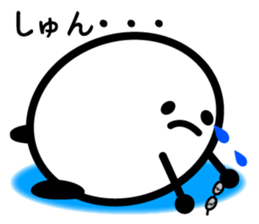 Let's talk using a big letter Sticker2! sticker #9799044