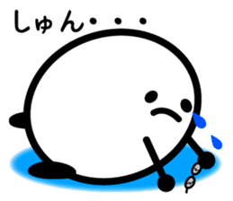 Let's talk using a big letter Sticker2! sticker #9799044