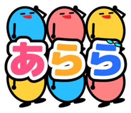 Let's talk using a big letter Sticker2! sticker #9799046