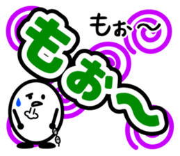 Let's talk using a big letter Sticker2! sticker #9799047