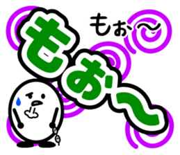 Let's talk using a big letter Sticker2! sticker #9799047