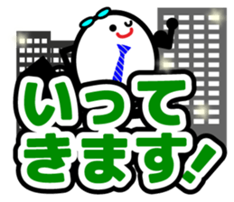 Let's talk using a big letter Sticker2! sticker #9799050