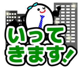 Let's talk using a big letter Sticker2! sticker #9799050