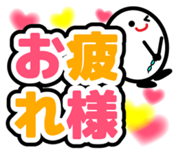 Let's talk using a big letter Sticker2! sticker #9799051