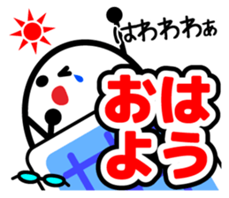 Let's talk using a big letter Sticker2! sticker #9799053