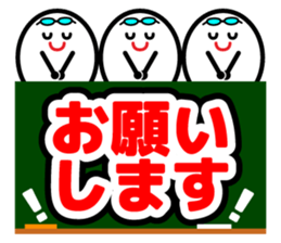 Let's talk using a big letter Sticker2! sticker #9799055