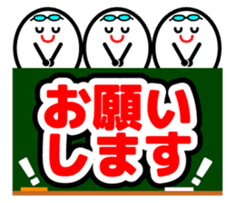 Let's talk using a big letter Sticker2! sticker #9799055