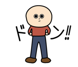 High Waist sticker #9799136