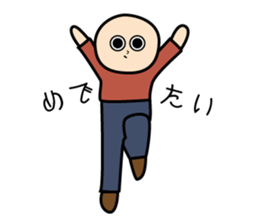 High Waist sticker #9799139