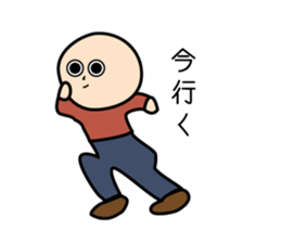 High Waist sticker #9799145