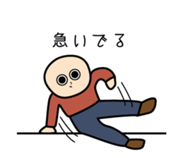 High Waist sticker #9799146