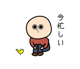 High Waist sticker #9799148