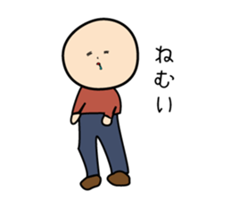 High Waist sticker #9799152