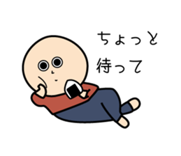 High Waist sticker #9799163