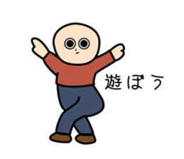 High Waist sticker #9799169