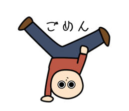 High Waist sticker #9799170